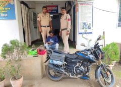 आधी रात चोरी, सुबह पुलिस का शिकंजा ! रायगढ़ पुलिस ने सीसीटीवी और मुखबिर तंत्र से चोर को गिरफ्तार कर किया बड़ा खुलासा, भेजा न्यायिक अभिरक्षा में जेल.