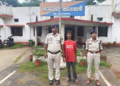 रिश्तों का खौफनाक अंत : हाथ-मुक्कों और लातों से पत्नी की जान लेने वाला पति जशपुर में पुलिस गिरफ्त में, न्यायिक रिमांड पर भेजा गया जेल.