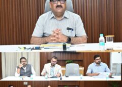 सड़क से पुल तक हर परियोजना पर कड़ी निगरानी! मुख्य सचिव की हाईलेवल बैठक में विकास कार्यों की हुई बड़ी समीक्षा