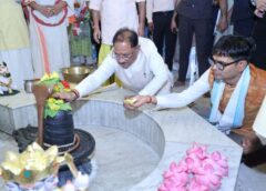 महादेव के दरबार में मुख्यमंत्री साय! कैलाशपति धाम में जलाभिषेक कर प्रदेश के लिए मांगा आशीर्वाद
