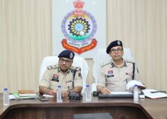 रायगढ़ पुलिस को आईजीपी का बड़ा संदेश : ‘प्रोफेशनल पुलिसिंग और समयबद्ध विवेचना’ पर सख्त निर्देश, डिजिटल पुलिसिंग को मिलेगी सर्वोच्च प्राथमिकता.