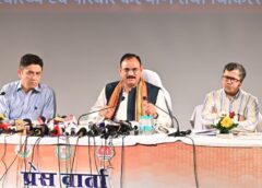 मलेरिया पर सरकार का निर्णायक वार! स्वास्थ्य मंत्री का बड़ा ऐलान—‘एक भी मौत नहीं होने देंगे’, 34 लाख लोगों की स्वास्थ्य जांच से बस्तर में बदली स्वास्थ्य व्यवस्था की तस्वीर