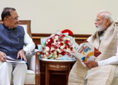 दिल्ली में छत्तीसगढ़ का सबसे बड़ा ‘डेवलपमेंट ब्लूप्रिंट’! पीएम मोदी के सामने मुख्यमंत्री विष्णुदेव साय ने रखा बस्तर का नया विजन, ₹10,500 करोड़ यूरिया प्लांट, 461 गांवों में स्थायी बिजली और AIIMS तर्ज पर आयुर्वेद संस्थान समेत कई मेगा परियोजनाओं पर मांगा केंद्र का सहयोग