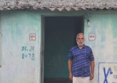 टपकती छत और कच्चे मकान की परेशानी हुई खत्म! पीएम आवास योजना ने बदल दी जशपुर के सुनील पांडेय की जिंदगी, अब पक्के घर में सम्मान और सुकून से जी रहा परिवार