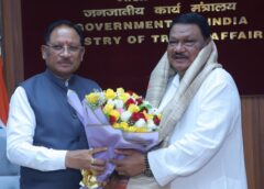 अंधेरे से उजाले की ओर बढ़ेगा बस्तर! 461 पूर्व नक्सल प्रभावित गांवों तक बिजली पहुंचाने के लिए मुख्यमंत्री साय ने केंद्र से मांगे 435 करोड़ रुपये, मिला पूरा सहयोग का भरोसा