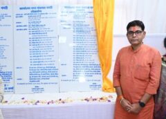 नगरी को मिली 2.76 करोड़ की विकास सौगात! मंत्री टंक राम वर्मा ने कहा- सरकार की योजनाओं का लाभ अब अंतिम व्यक्ति तक पहुंच रहा