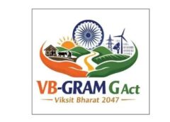 अब गांव की जरूरत पर गांव की ग्रामसभा लगाएगी मुहर! 20 अगस्त को प्रदेशभर में होगी विशेष ग्राम सभा, वीबी-जीरामजी के तहत रोजगार से लेकर सड़क, तालाब, स्कूल और आजीविका के कार्यों का होगा अनुमोदन