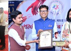 खाकी का मानवीय चेहरा बना मिसाल : रक्तदान को जनआंदोलन बना कर हजारों लोगों को जीवनदान की प्रेरणा देने वाले रवि श्रीवास बने ‘छत्तीसगढ़ रत्न 2026’, राष्ट्रीय स्तर पर आए चर्चा में.