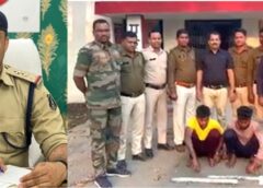 खरसिया के बहुचर्चित हत्या कांड में बड़ा फैसला : मजबूत विवेचना और ठोस साक्ष्यों का असर, 62 वर्षीय वृद्ध की हत्या करने वाले दो दोषियों को मिली आजीवन कारावास की सजा.
