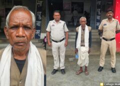 65 साल के बुजुर्ग का खौफनाक चेहरा : दुष्कर्म का विरोध करने पर महिला को ईंट से कुचला, रोने पर 10 माह की मासूम का घोंटा गला ! रात के अंधेरे में मां-बेटी का कत्ल कर छिपाई खून से सनी धोती, 65 वर्षीय बुजुर्ग आरोपी गिरफ्तार कर भेजा गया जेल.