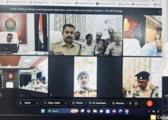 ‘सशक्त’ ऐप की रेंज स्तरीय समीक्षा बैठक : चोरी की गाड़ियों पर अब पुलिस की डिजिटल नजर, साइबर ठगी की रकम होगी जल्द वापस ! समीक्षा बैठक में MRM मैकेनिज्म का लाइव प्रदर्शन, ‘सशक्त’ ऐप की समीक्षा में आईजी ने शत-प्रतिशत रिकवरी और डेटा अपडेट के दिए सख्त निर्देश.