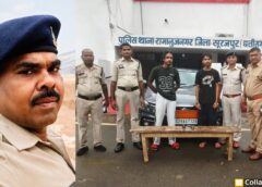 सूरजपुर में पुलिस जवान की सूझबूझ ने दिखाया असर : हथियारों के साथ घूम रहे दो आरोपी दबोचे गए, एसपी ने घोषित किया नगद इनाम
