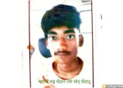 नाबालिग से दुष्कर्म पर कुनकुरी कोर्ट का बड़ा फैसला : आरोपी को अर्थदण्ड सहित 20 साल की कठोर सजा, पुलिस की वैज्ञानिक विवेचना और मजबूत पैरवी से हुआ दोषसिद्ध, फैसले से अपराधियों को कड़ा संदेश.