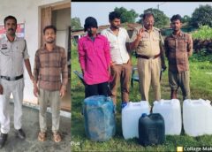 जशपुर में अवैध शराब पर पुलिस का बड़ा एक्शन : घर से 160 लीटर कच्ची महुआ शराब बरामद, 24 हजार की शराब और बिक्री रकम 900/- रुपये जब्त, आरोपी गिरफ्तार कर भेजा गया न्यायिक अभिरक्षा में जेल.