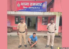 पुलिस पर हमला, वाहनों में आगजनी और लूटपाट के बाद फरार था आरोपी ! ‘ऑपरेशन क्लीन हंट’ में गांव से दबोचा गया अनिल बेहरा, 29 आरोपी पहले ही गिरफ्तार, न्यायालय में प्रस्तुत कर भेजा गया न्यायिक अभिरक्षा में.