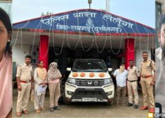 ऑपरेशन आघात का लगातार दूसरा बड़ा धमाका : बोलेरो में छिपाकर ले जा रहे थे गांजा, पुलिस ने घेराबंदी कर दबोचा, महिला के बैग से निकले 4.108 किलो गांजे के पैकेट, दोनों आरोपी भेजे गए जेल.