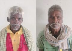गौ-वंश पर डंडे से हमला, मौत के बाद मांस काटने की तैयारी, ग्रामीण महिला की सूचना पर पंडरापाठ पुलिस ने दो आरोपियों को गिरफ्तार कर हथियार किए जब्त, न्यायालय के समक्ष किया जा रहा प्रस्तुत.