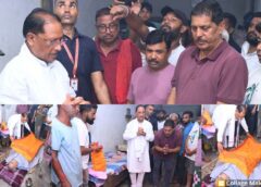 कुनकुरी के वरिष्ठ नागरिक स्वर्गीय परमेश्वर साव के निधन पर मुख्यमंत्री विष्णुदेव साय ने उनके निवास पहुंचकर दी श्रद्धांजलि, परिजनों से मिलकर जताई गहरी संवेदना.