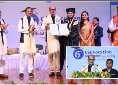“डिग्री नहीं, राष्ट्र निर्माण की जिम्मेदारी है असली पहचान” : राज्यपाल रमेन डेका का युवाओं को प्रेरक संदेश, जिंदल विश्वविद्यालय के दीक्षांत समारोह में 688 विद्यार्थियों को मिली उपाधियां