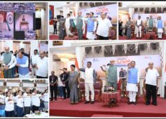 अब नशे पर होगा निर्णायक प्रहार! प्रधानमंत्री मोदी के नेतृत्व में शुरू हुआ 100 सप्ताह का राष्ट्रीय अभियान, रायपुर से हजारों युवाओं ने ली नशामुक्त भारत की शपथ