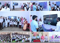 अब स्मार्ट होगी जशपुर के बच्चों की पढ़ाई! IDBI बैंक की CSR से 8 सरस्वती शिशु मंदिरों में लगी स्मार्ट क्लास, कलेक्टर ने किया शुभारंभ