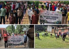 जशपुर में स्वच्छता की अलख! MY Bharat के अभियान में हजारों युवाओं ने उठाई जिम्मेदारी, स्कूलों से सार्वजनिक स्थलों तक चला महाअभियान