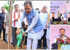 मुख्यमंत्री विष्णुदेव साय ने अपनी माँ के नाम लगाया पीपल का पौधा, ‘पीपल फॉर पीपुल’ अभियान का किया शुभारंभ; वन महोत्सव-2026 के तहत 15 एकड़ में 2500 से अधिक पौधों का रोपण, प्रदेश में ढाई करोड़ पौधे लगाने का लक्ष्य