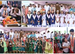 ‘संघर्ष से मिली सफलता ही इतिहास रचती है’: राजस्व मंत्री टंक राम वर्मा का युवाओं को बड़ा संदेश, 42 लाख रुपये के विकास कार्यों की सौगात से बदलेगी क्षेत्र की तस्वीर