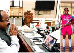 चीन में लहराएगा छत्तीसगढ़ का परचम: भारतीय जूनियर महिला हॉकी टीम में मधु सिदार और गीता यादव का चयन, एशिया कप में दिखाएंगी दम