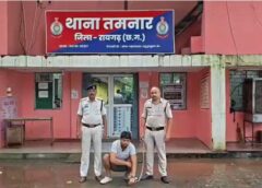 ऑपरेशन क्लीन हंट : गांजा तस्करी के नेटवर्क पर रायगढ़ पुलिस का बड़ा प्रहार, 60 किलो गांजे का फरार मुख्य सप्लायर ओडिशा से गिरफ्तार, बदलता था नाम, नंबर और ठिकाना, भेजा गया जेल.