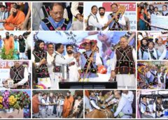हरेली पर मुख्यमंत्री निवास बना छत्तीसगढ़ का गांव! पूजा से लेकर गेड़ी-बिल्लस, लोकनृत्य और छत्तीसगढ़ी व्यंजनों तक दिखा देसी रंग, ड्रोन दीदी से संवाद और किसान को ₹16 लाख की सौगात