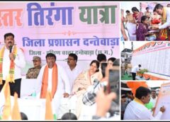 श्यामगिरी में गूंजा शहादत का दर्द, भावुक हुए विजय शर्मा-केदार कश्यप! शहीद भीमा मंडावी समेत 13 बलिदानियों को नमन, डिप्टी CM बोले—“बस्तर की जनता जीत गई”