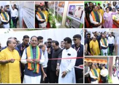 आजादी के वीरों की गाथा से विकसित छत्तीसगढ़ की तस्वीर तक, CM विष्णुदेव साय ने शुरू की भव्य सात दिवसीय प्रदर्शनी; टाउन हॉल और शहीद स्मारक के संरक्षण के लिए 50-50 लाख की बड़ी घोषणा