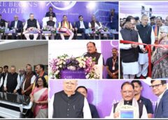 रायपुर में कैंसर के खिलाफ छत्तीसगढ़ की बड़ी छलांग! मुख्यमंत्री साय ने अत्याधुनिक रामकृष्ण केयर कैंसर इंस्टीट्यूट का किया शुभारंभ, एक ही छत के नीचे जांच से इलाज तक सुविधा