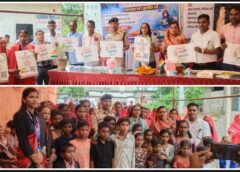गांव की सुरक्षा अब महिलाओं के हाथ! जांजगीर के पाली में बनी महिला कमांडो टीम, SP ने वीडियो कॉल से बढ़ाया हौसला—साइबर ठगी और अपराध के खिलाफ संभालेंगी मोर्चा