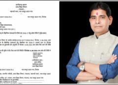 छात्रों के लिए बड़ी खुशखबरी! कॉलेज दाखिले की तारीख बढ़ी, अब 31 अगस्त तक मिलेगा प्रवेश का मौका—हजारों विद्यार्थियों को मिली बड़ी राहत