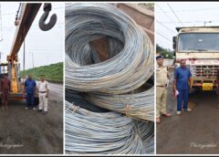 संदिग्ध माल के बड़े जखीरे पर पुलिस की दबिश! बाउंड्री के पीछे छिपे मिले चार मालवाहक वाहन, करोड़ों के माल की आशंका के बीच जांच तेज, 2 लोगों पर वैधानिक कार्रवाई
