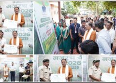 हाथी संरक्षण की जशपुर मॉडल को मिली बड़ी पहचान! CM विष्णुदेव साय ने “गजरथ यात्रा–भाग 02” पुस्तक का किया विमोचन, गांव-गांव और स्कूलों तक पहुंचा जागरूकता अभियान; मानव–हाथी द्वंद्व घटाने में जुटे वनकर्मी भी हुए सम्मानित