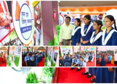 तस्वीरों में दिखा छत्तीसगढ़ का गौरवशाली अतीत और बदलता वर्तमान! टाउन हॉल प्रदर्शनी बनी आकर्षण का केंद्र, ‘वंदे मातरम्’ की 150 साल की गौरवगाथा से लेकर AI पर्यटन अनुभव और ज्ञानवर्धक क्विज ने जीता लोगों का दिल
