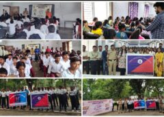 OTP से डिजिटल अरेस्ट तक—साइबर ठगों के हर जाल का खुलासा! अंबिकापुर में 500 छात्र-छात्राओं को पुलिस ने किया अलर्ट, फर्जी लिंक, APK, UPI-QR फ्रॉड और सोशल मीडिया ठगी से बचने के बताए खतरनाक तरीके