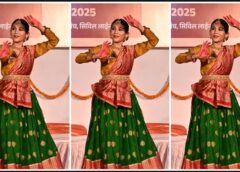 रायपुर में सजेगी सुरों और नृत्य की मनमोहक महफिल! 21 से 25 अगस्त तक ‘पावस प्रसंग’ में दिखेगा बारिश का शास्त्रीय रंग, मुक्ताकाशी मंच बनेगा कला का केंद्र