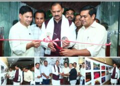 एक क्लिक में कहानी, तस्वीरों में पूरा छत्तीसगढ़! रायपुर प्रेस क्लब में ‘दृश्य संवाद 2026’ का आगाज, फोटो जर्नलिस्टों की नजर से दिखी प्रदेश की संस्कृति और समाज की तस्वीर