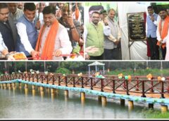 बिलासा ताल की खूबसूरती में लगा चार चांद! वन मंत्री केदार कश्यप ने किया वुडन ब्रिज का लोकार्पण, पर्यटकों को मिलेगा प्रकृति के बीच घूमने का नया अनुभव