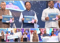 टॉपर बेटियों के सम्मान से लेकर AI मिशन तक—छत्तीसगढ़ में शिक्षा और रोजगार की बड़ी तैयारी! सीएम साय बोले- आधुनिक तकनीक, नालंदा परिसर और निवेश से संवर रहा युवाओं का भविष्य