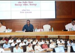 PWD में अब नहीं चलेगी लापरवाही! सचिव मुकेश बंसल का सख्त निर्देश—सप्ताह में 2 दिन फील्ड में रहें अधिकारी, गुणवत्ता से समझौता बिल्कुल नहीं