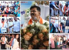 शहीदों की शौर्यगाथा को मिलेगा अमर सम्मान! सोनपुर में शौर्य वाटिका का भूमिपूजन, 37 शहीद परिवार सम्मानित और ₹78.96 लाख के विकास कार्यों का लोकार्पण