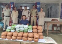 नशे के सौदागरों पर पुलिस का बड़ा वार : प्रेमनगर पुलिस की नाकाबंदी में पकड़ा गया गांजा तस्करी का बड़ा खेल, 88 किलो से ज्यादा गांजा बोलेरो वाहन सहित जब्त, आरोपी के खिलाफ एनडीपीएस एक्ट में हुई कार्रवाई.