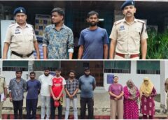 ₹2 हजार से ₹15 हजार कमीशन का लालच पड़ा भारी! साइबर ठगी की रकम के लिए बैंक खाते उपलब्ध कराने वाले 9 खाताधारकों पर दुर्ग पुलिस की शिकंजा कार्रवाई
