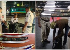 रेलवे स्टेशनों पर पुलिस का हाई अलर्ट! बिहार रूट की ट्रेनों में सघन चेकिंग, लावारिस बैगों से हथियार मिलने के बाद चांपा-जांजगीर में बढ़ाई गई निगरानी