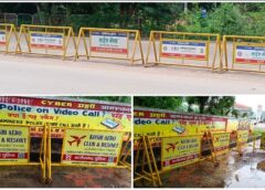 सड़क सुरक्षा के लिए संस्थाओं की बड़ी पहल! दुर्ग यातायात पुलिस को मिले 35 स्टॉपर, डायवर्शन और विशेष यातायात व्यवस्था में अब होगी राह आसान और सुरक्षित